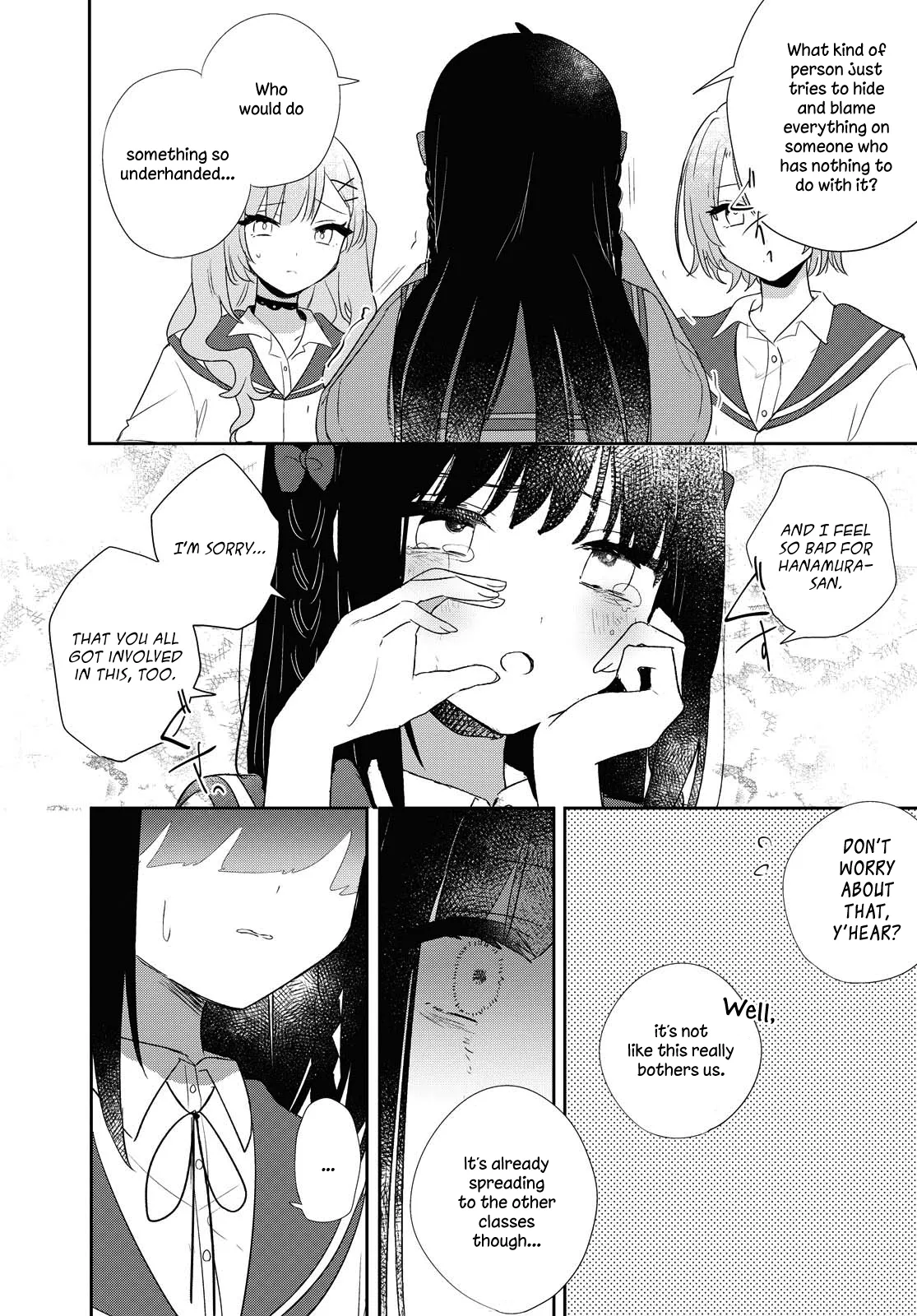 Page 358