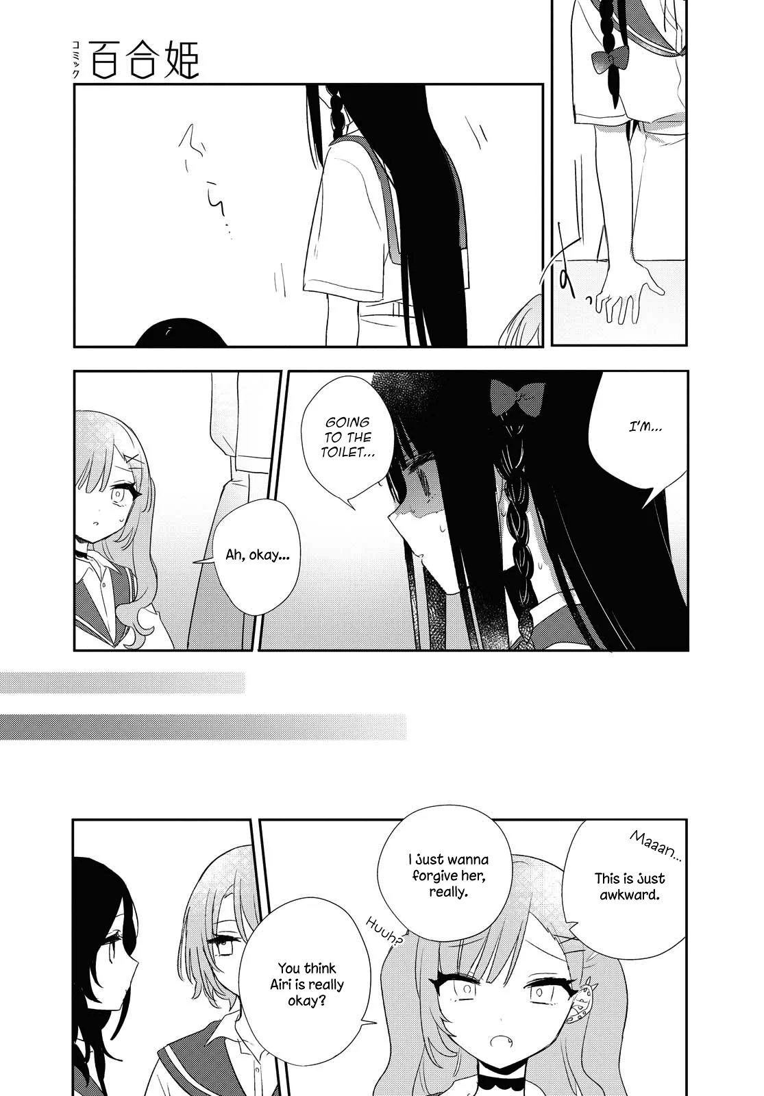 Page 363