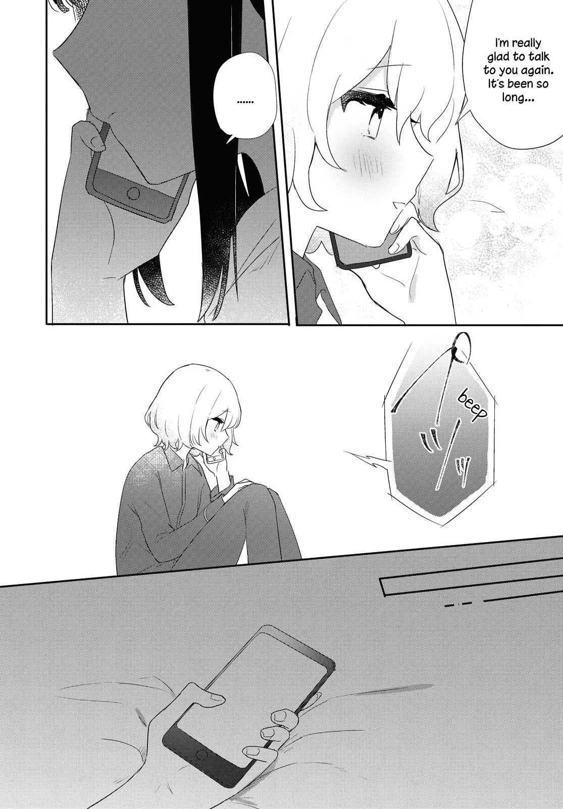 Page 370
