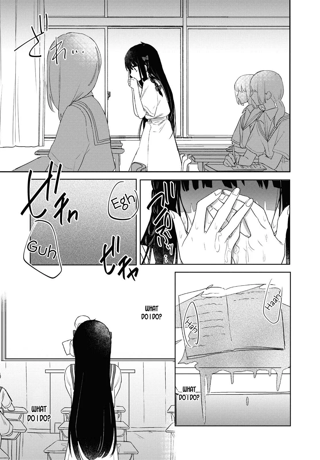 Page 349