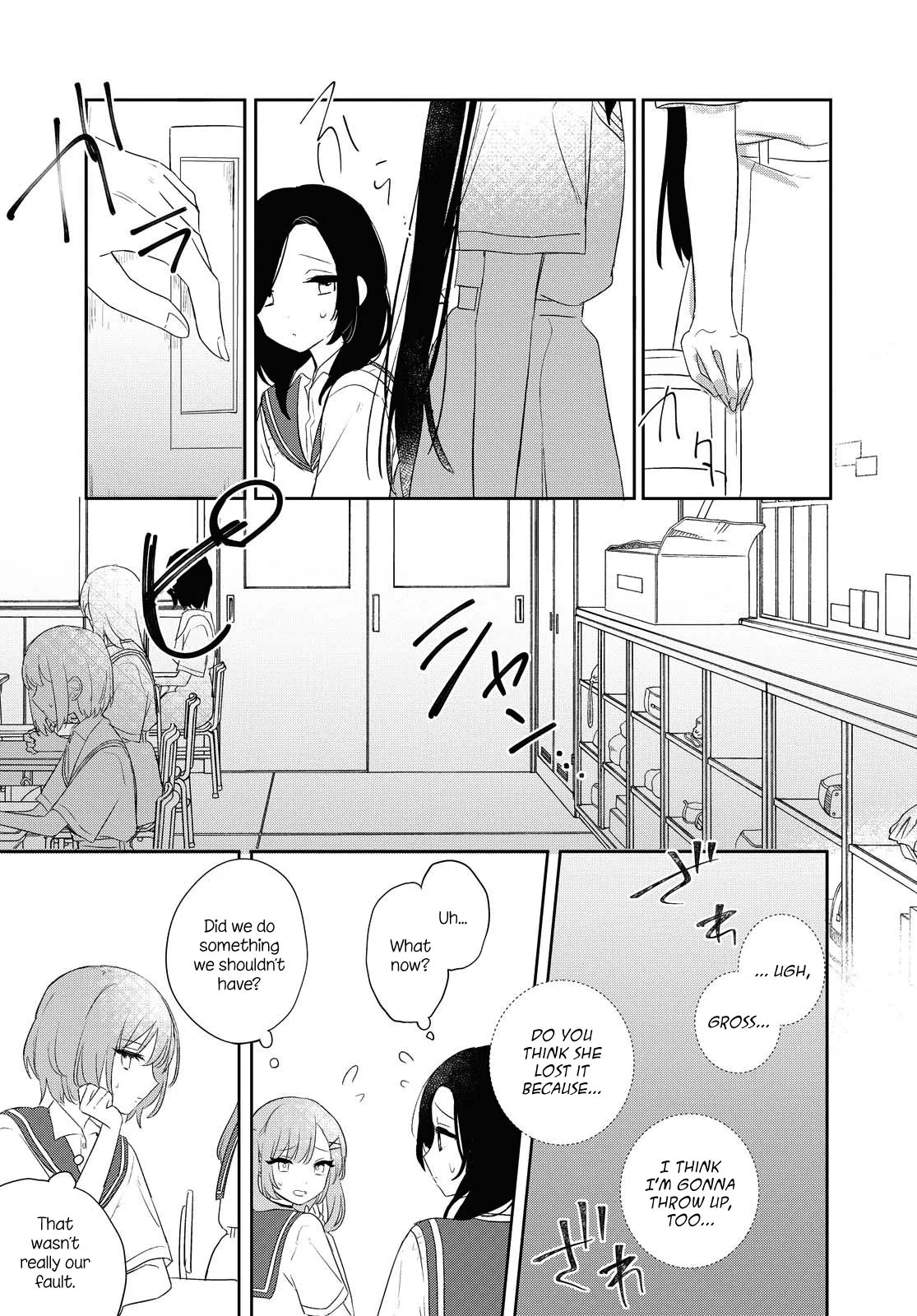Page 351