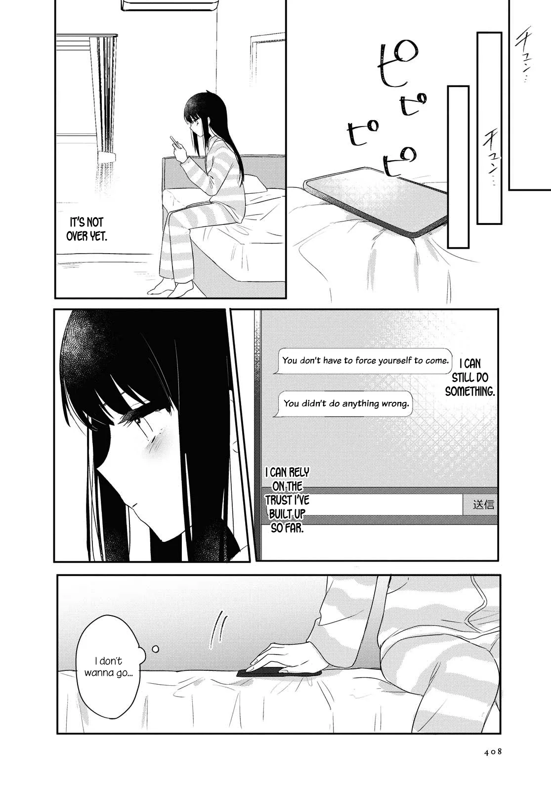 Page 354