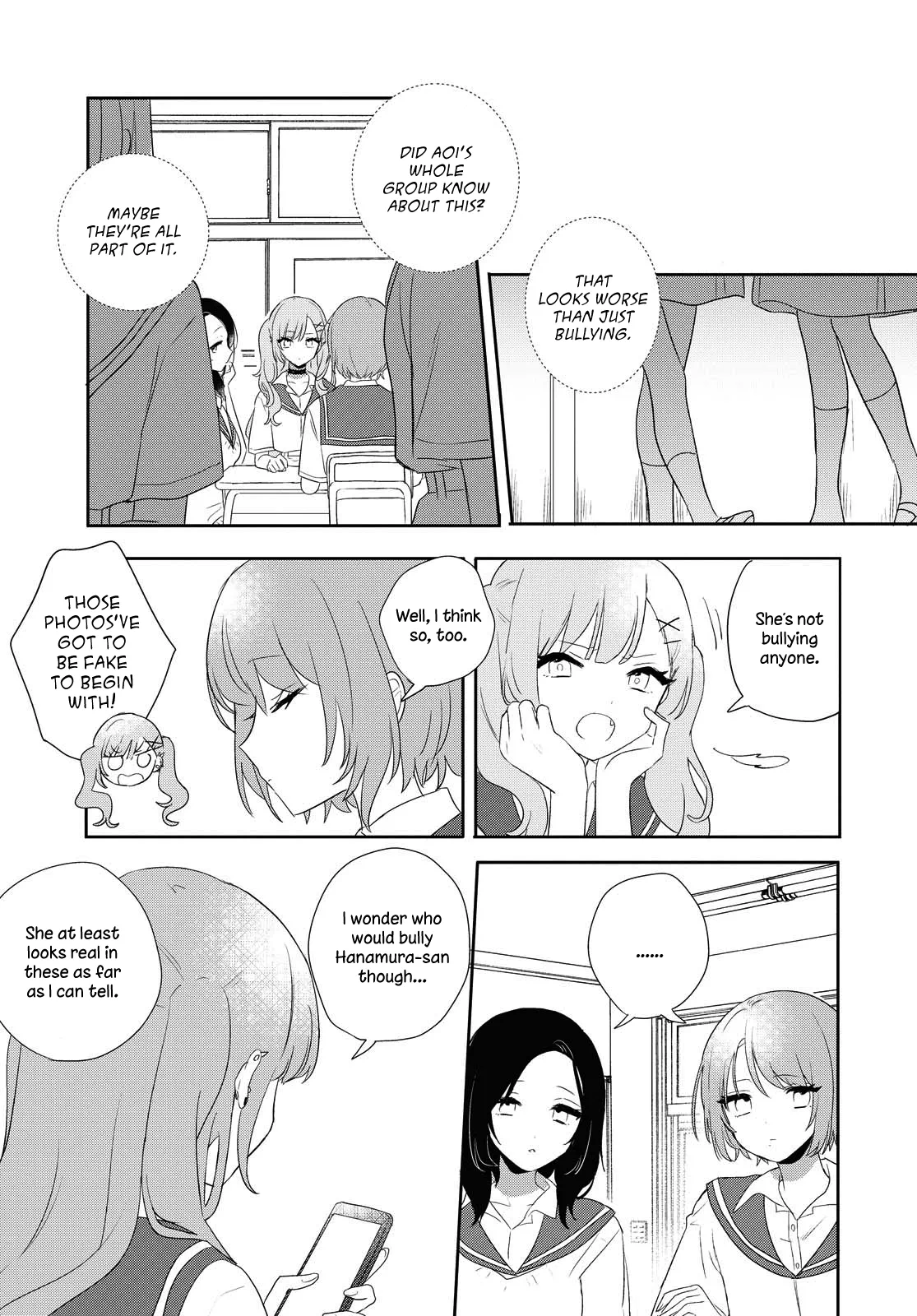 Page 355
