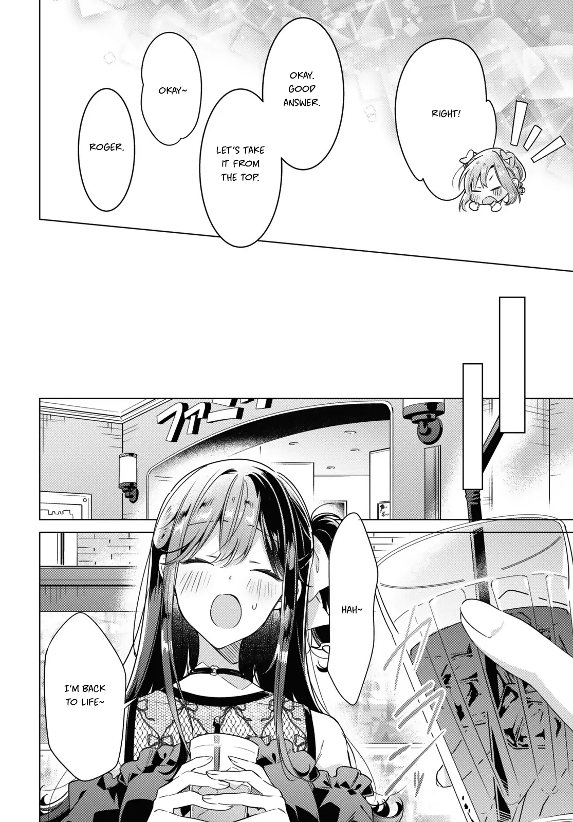 Page 816