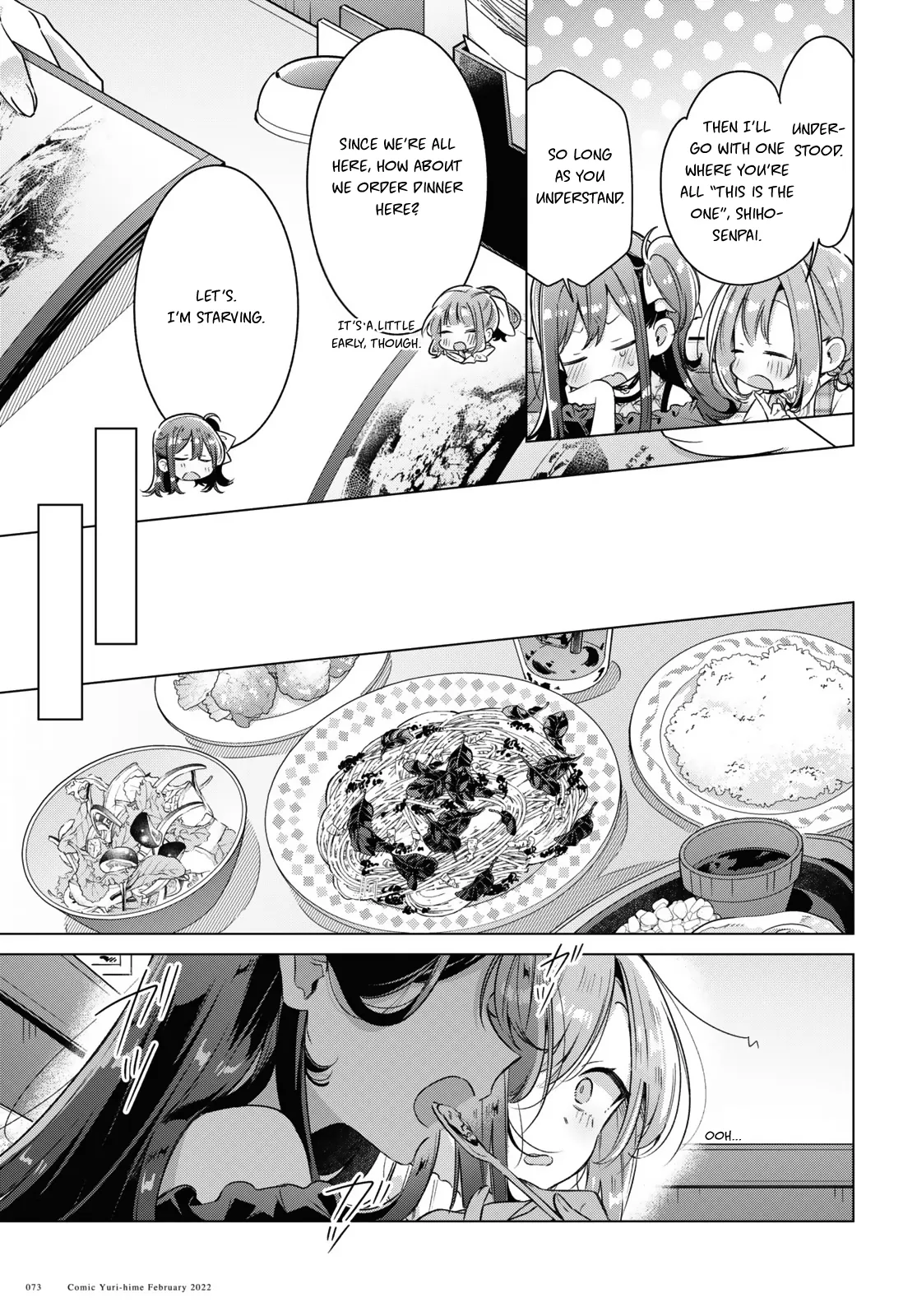Page 823