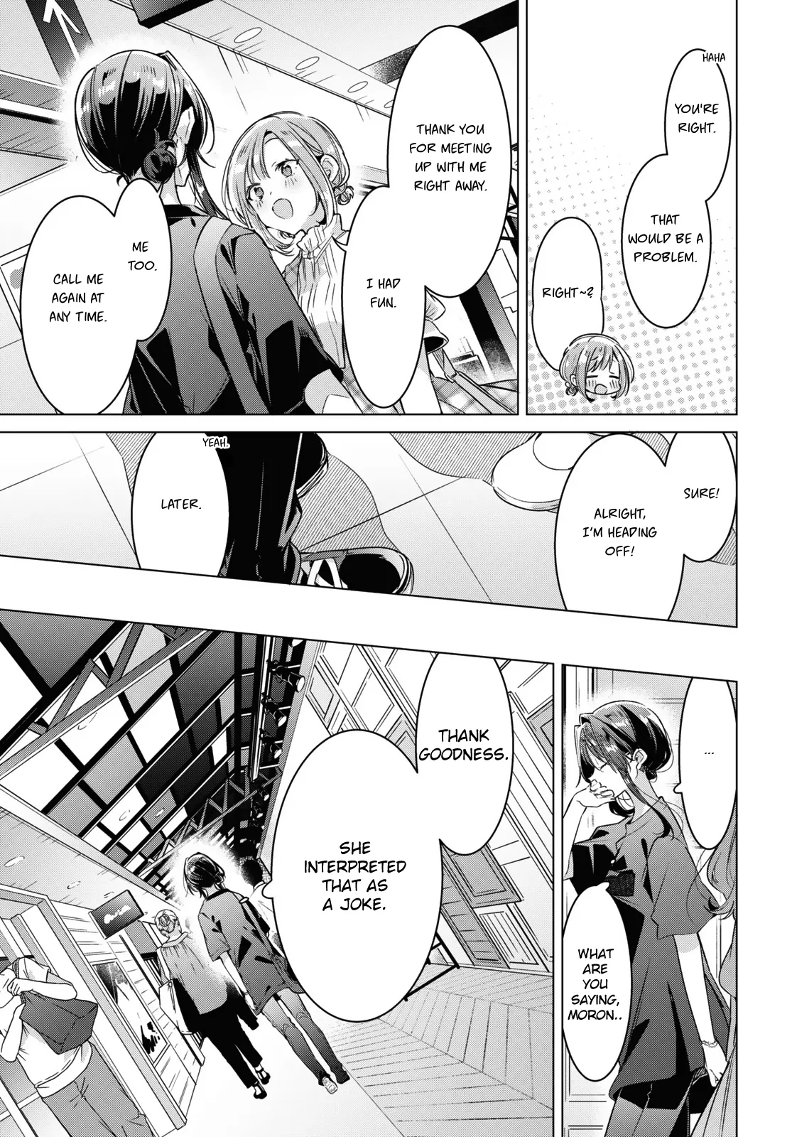 Page 807