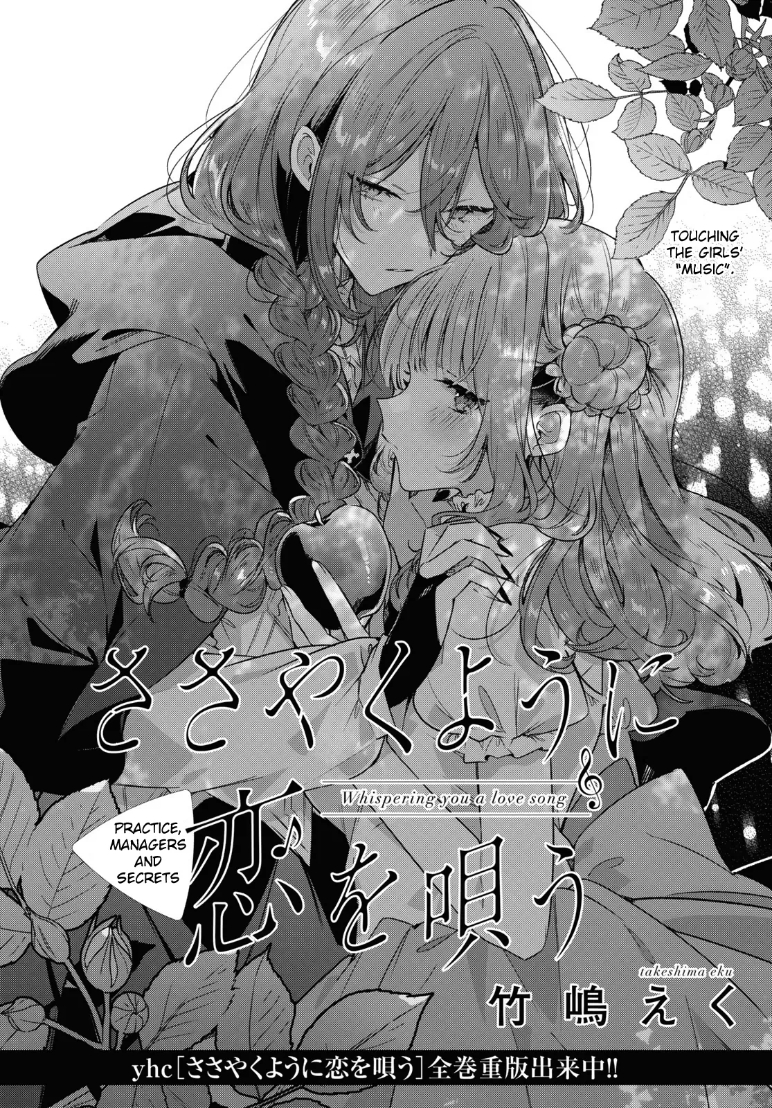 Page 808