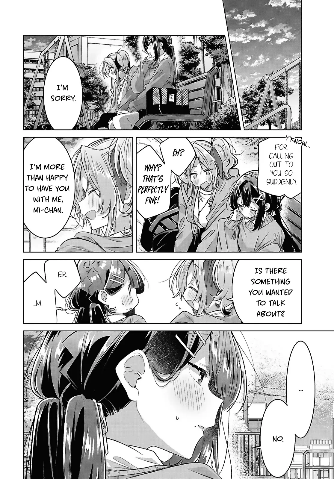 Page 1666