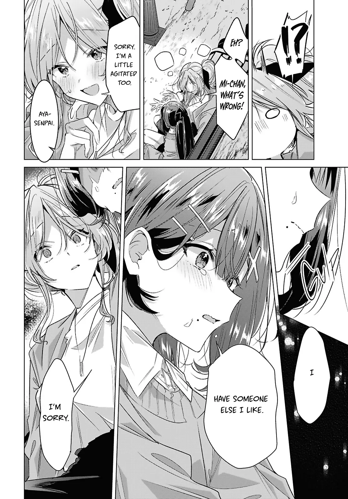 Page 1676