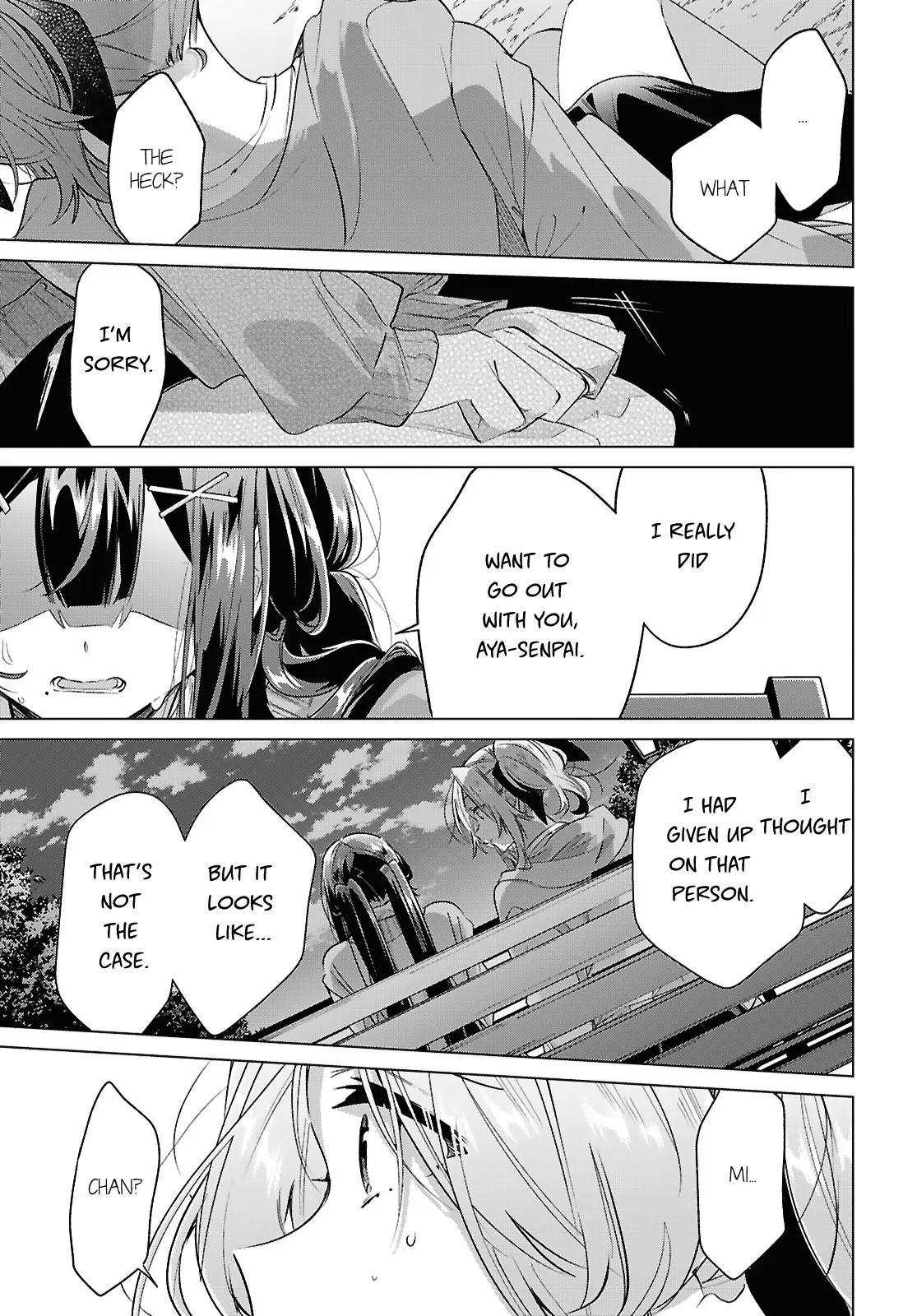 Page 1677