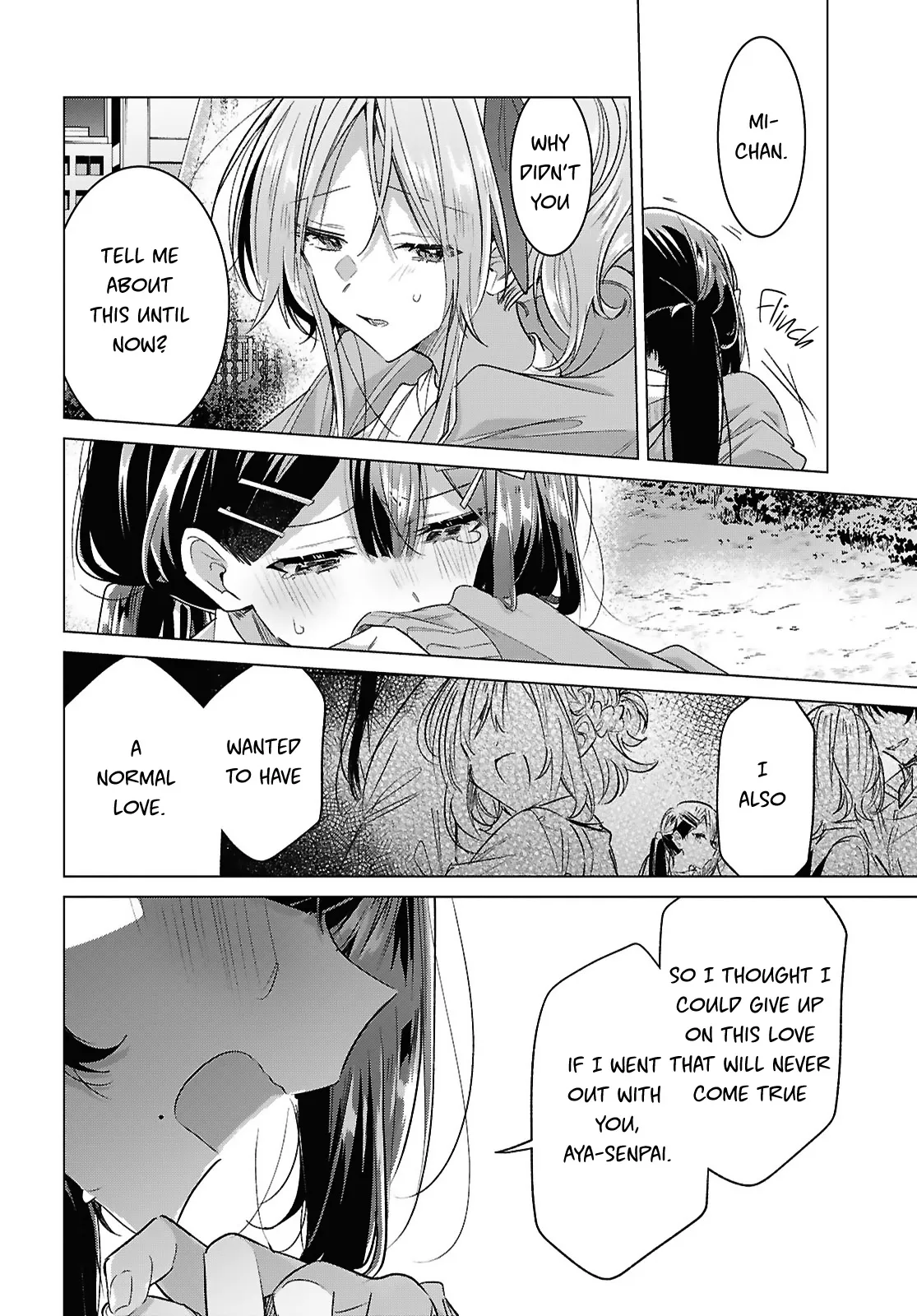 Page 1680