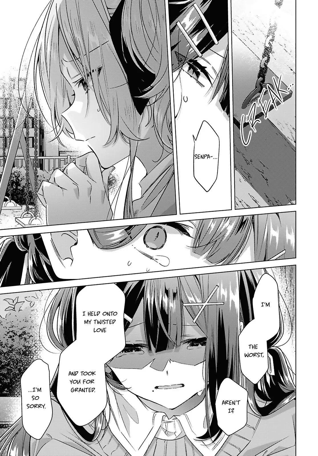 Page 1681