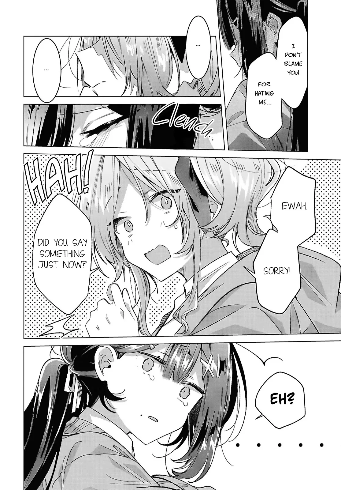 Page 1682
