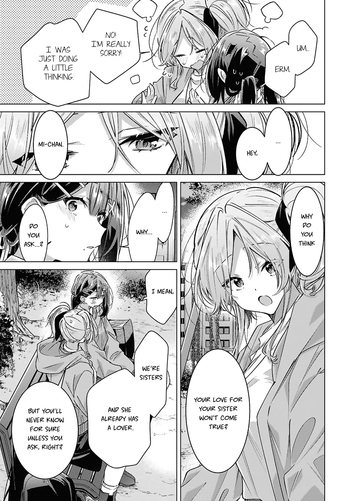 Page 1683