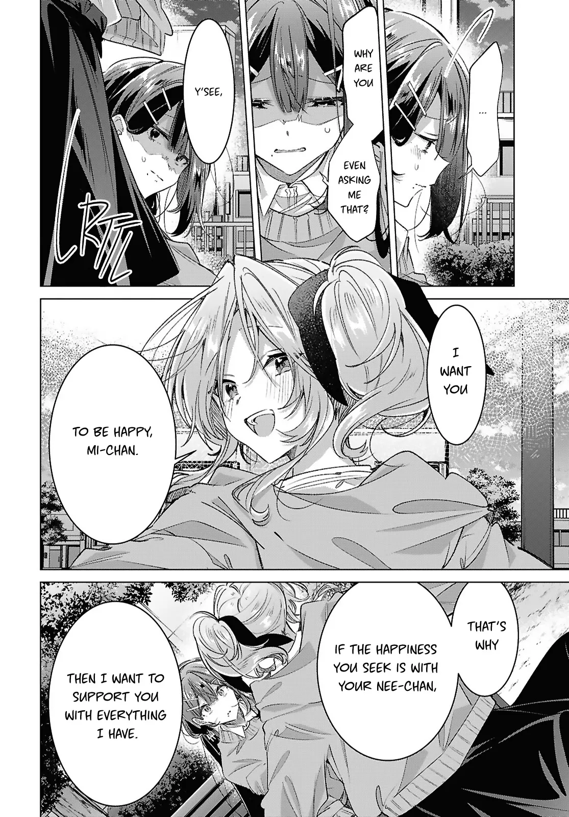 Page 1684