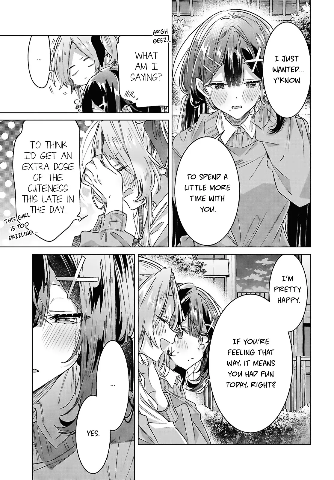 Page 1667
