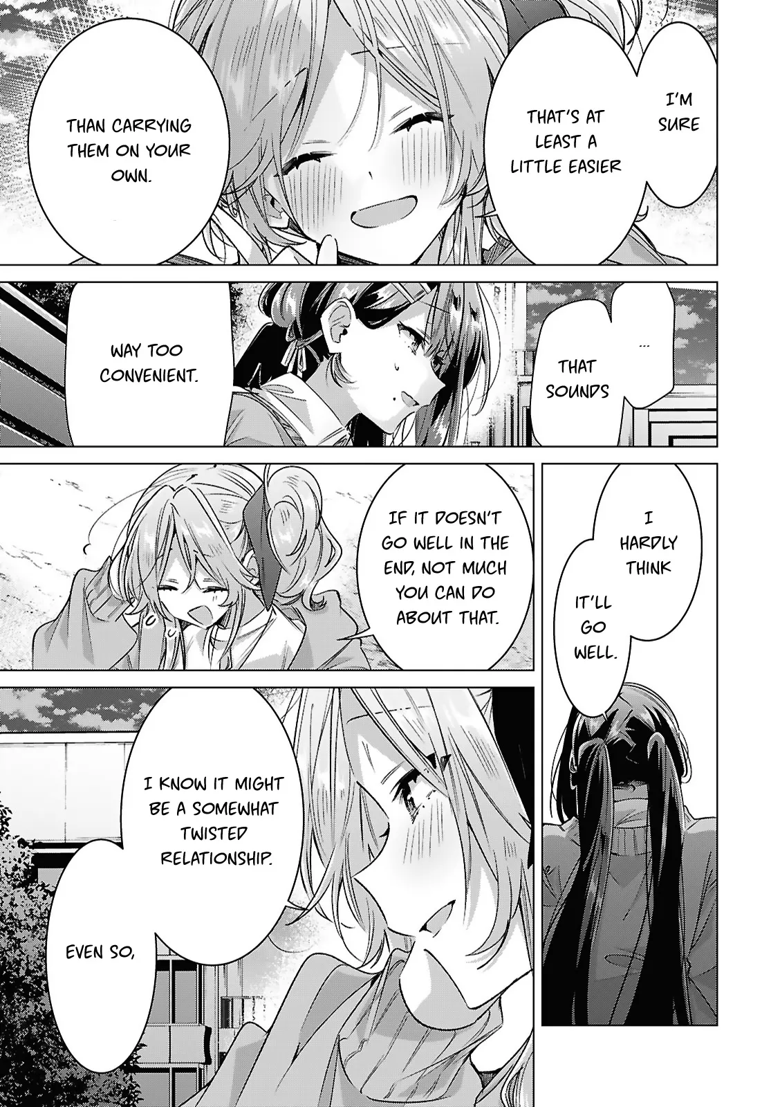 Page 1689