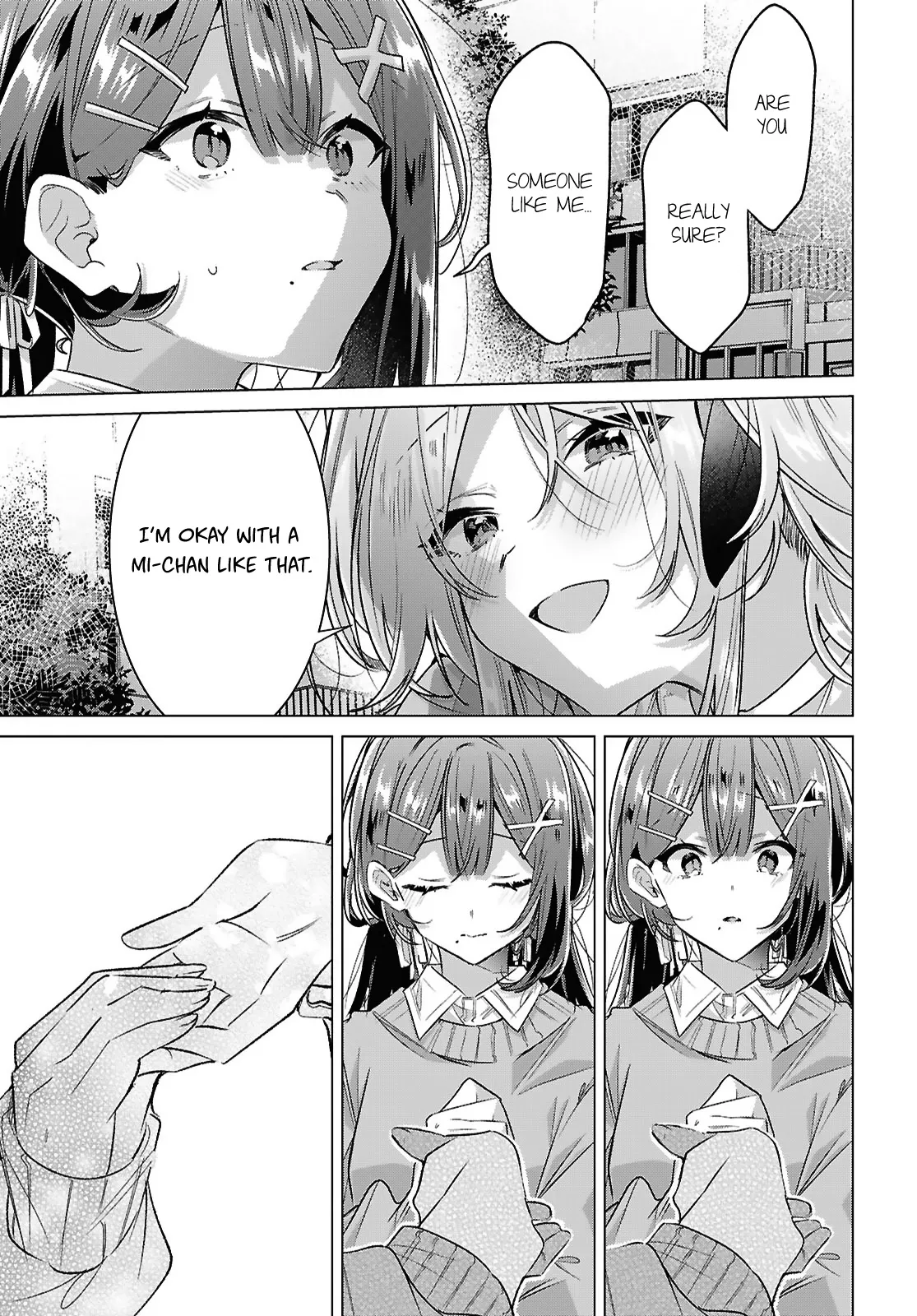 Page 1691