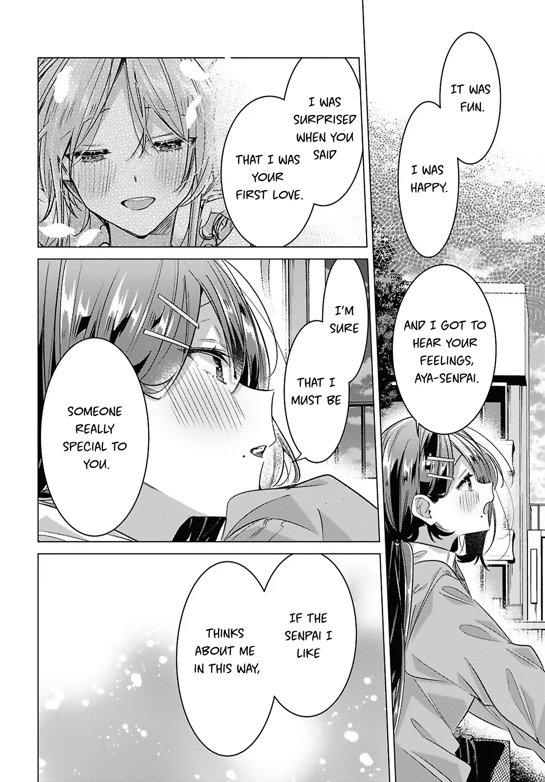 Page 1668