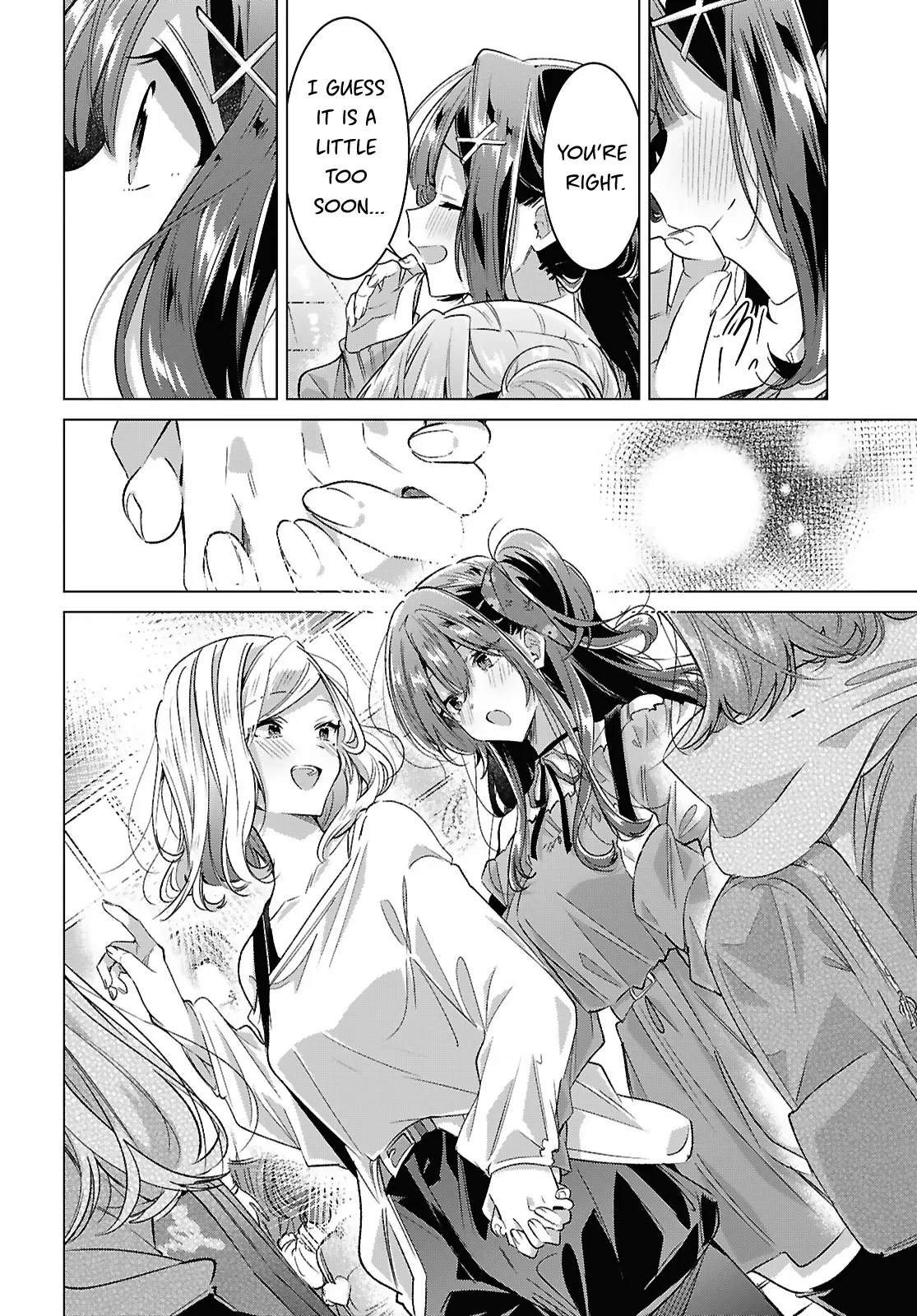 Page 1696