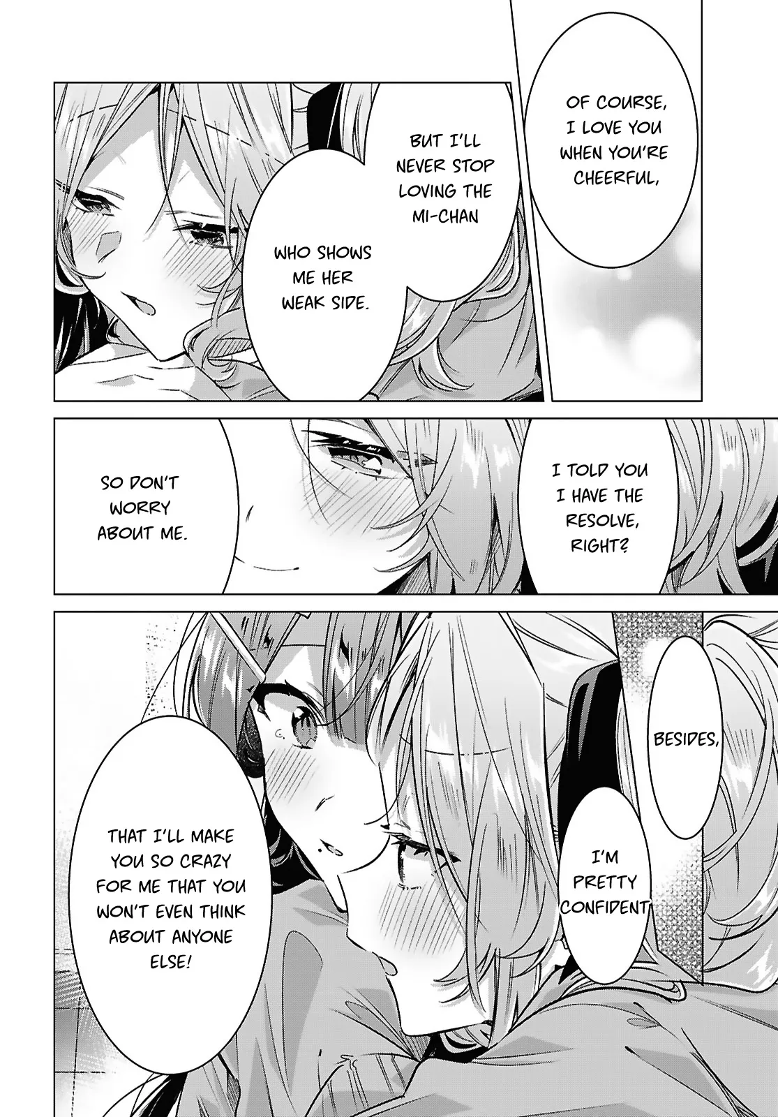 Page 1703