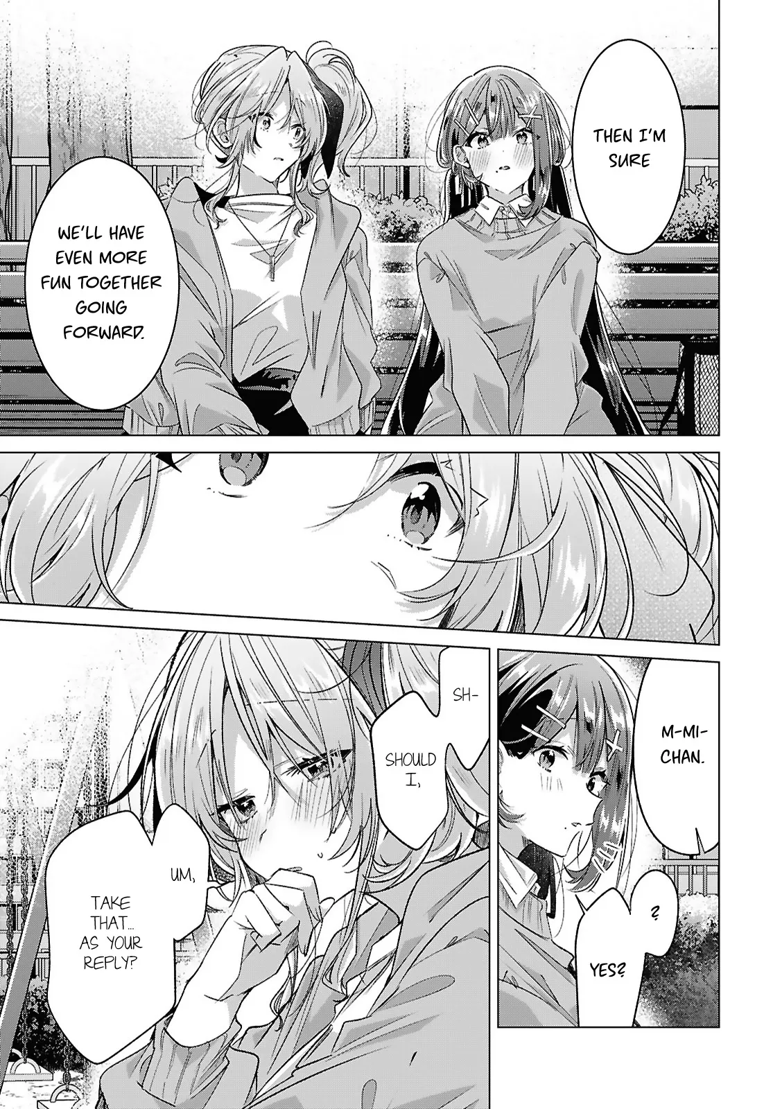 Page 1669