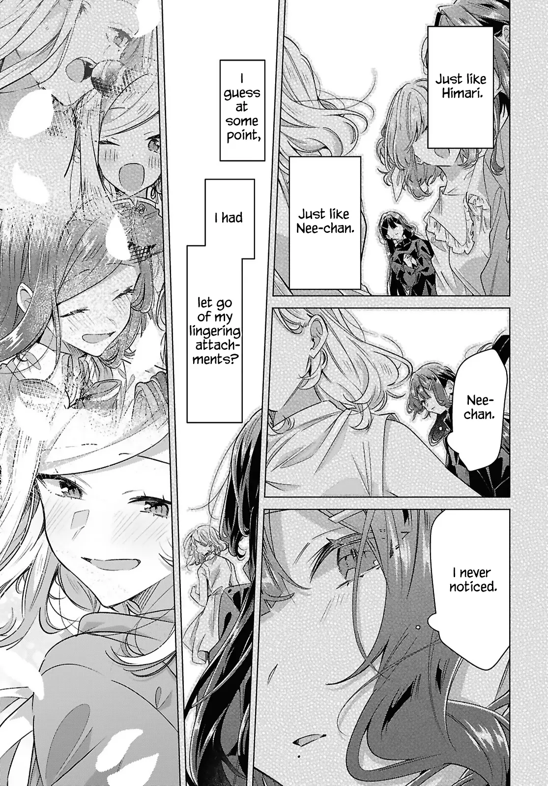 Page 1673