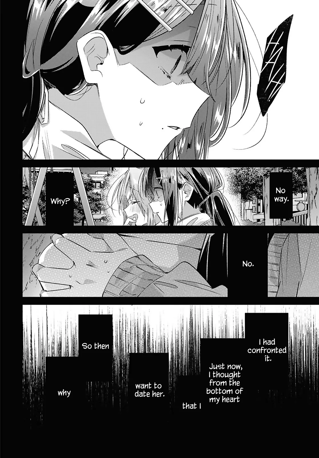Page 1674