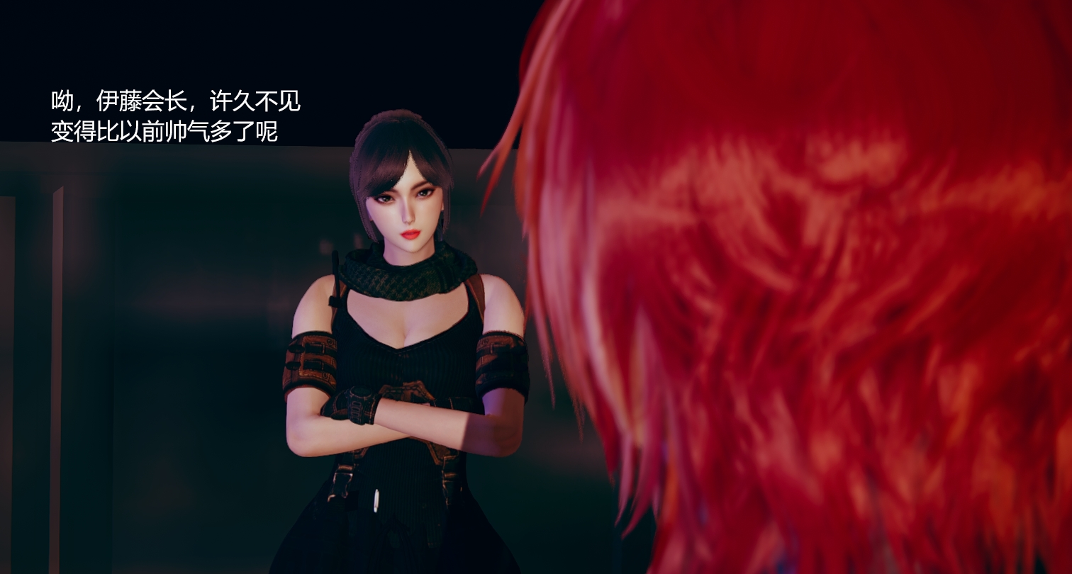 Page 2664