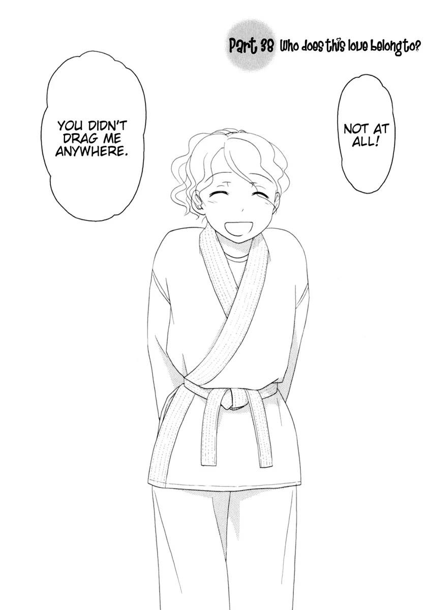 Page 1035