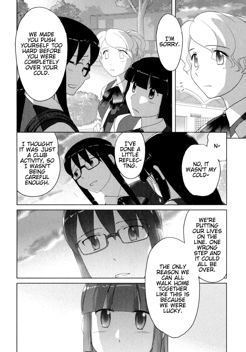 Page 1046