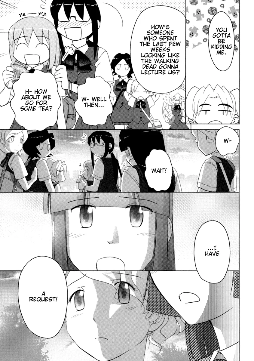 Page 1047