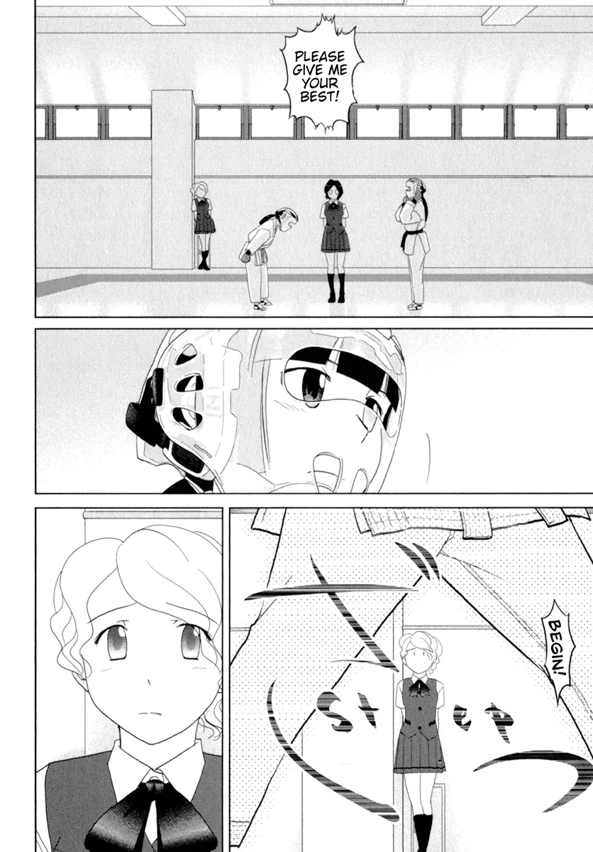 Page 1050