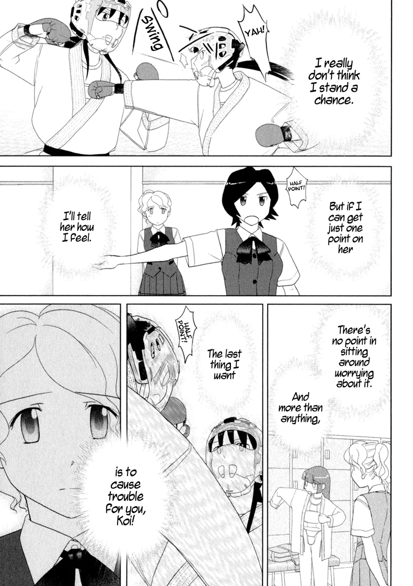 Page 1051