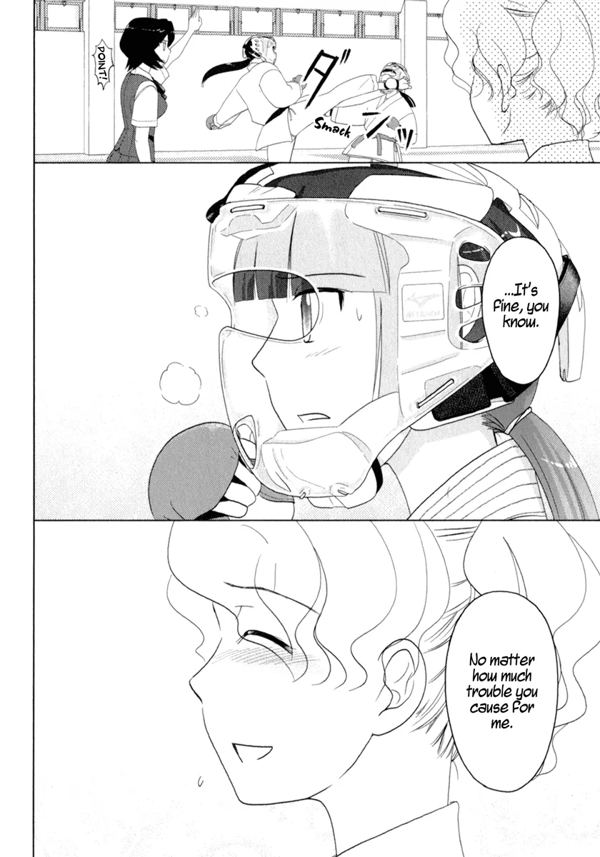 Page 1052
