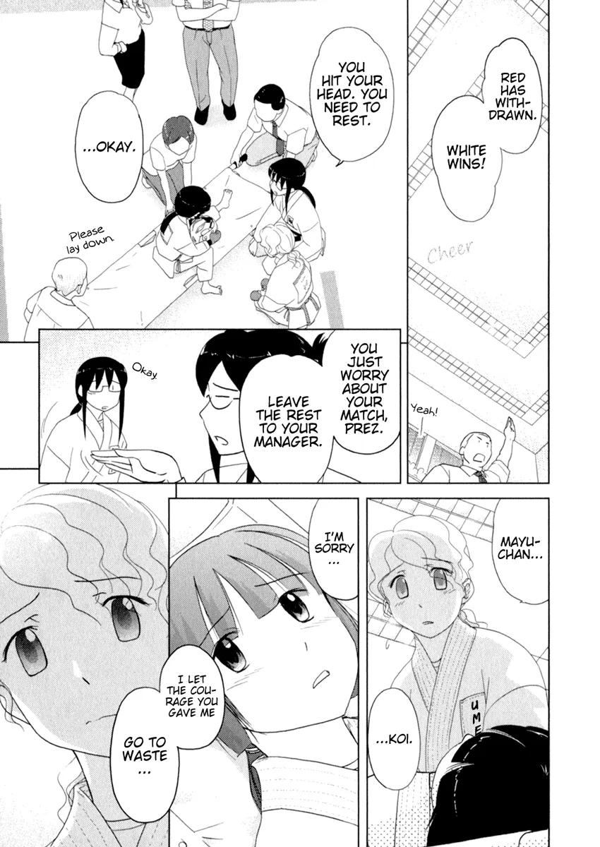 Page 1036