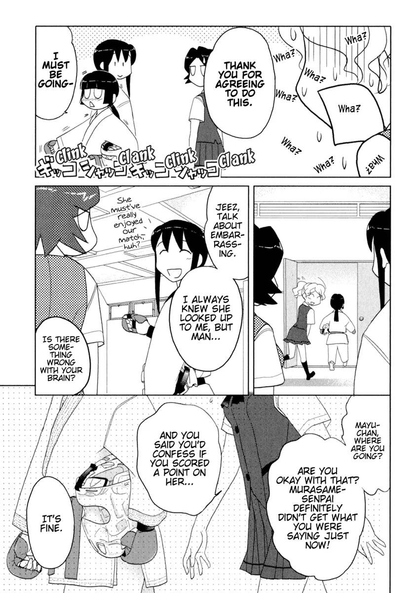 Page 1055