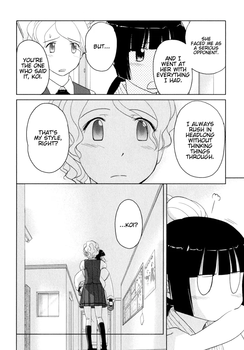 Page 1056