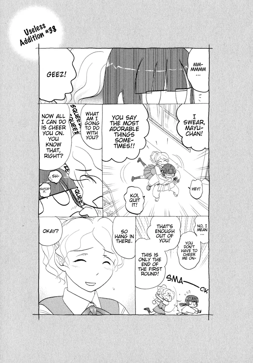 Page 1057