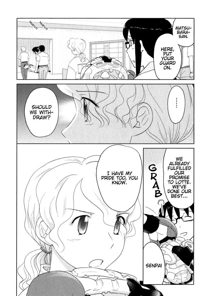 Page 1037