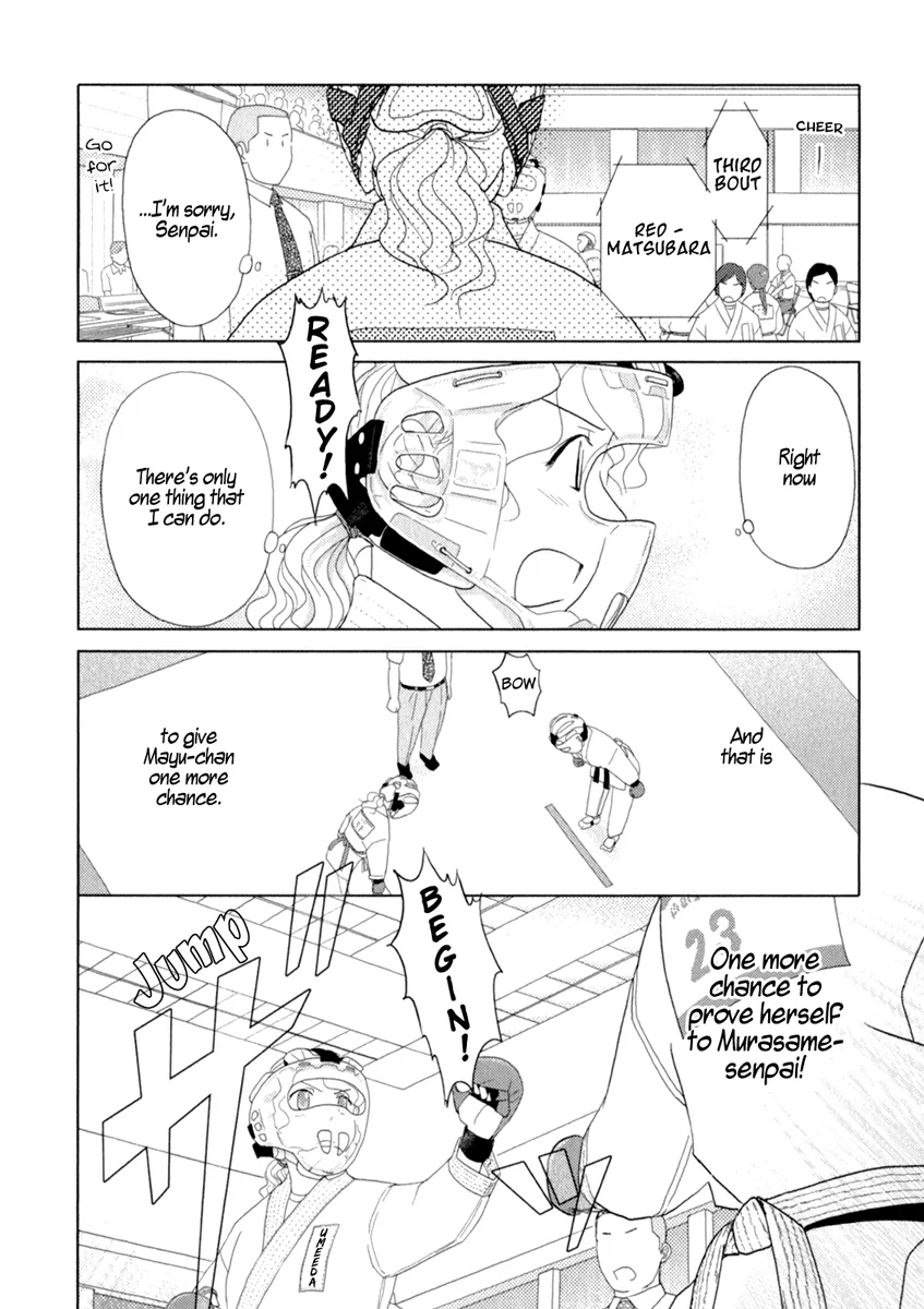 Page 1039