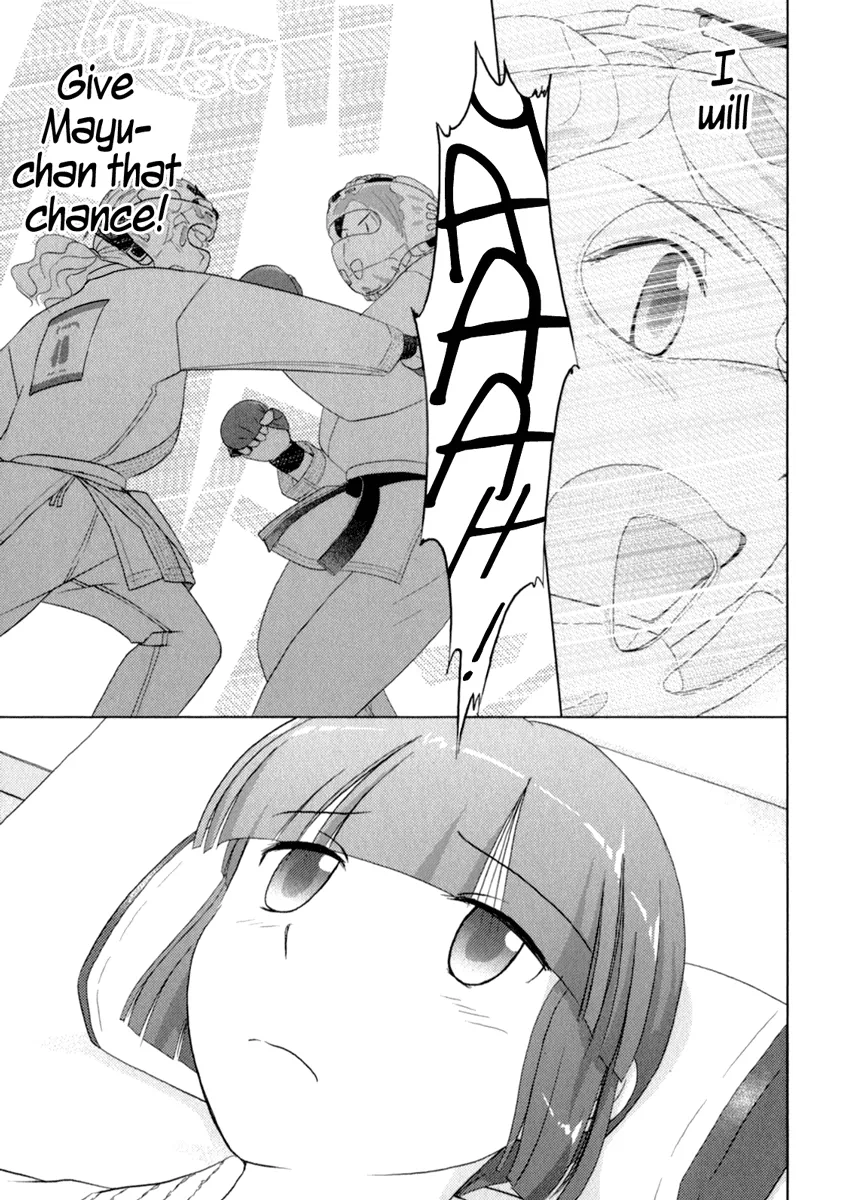 Page 1040