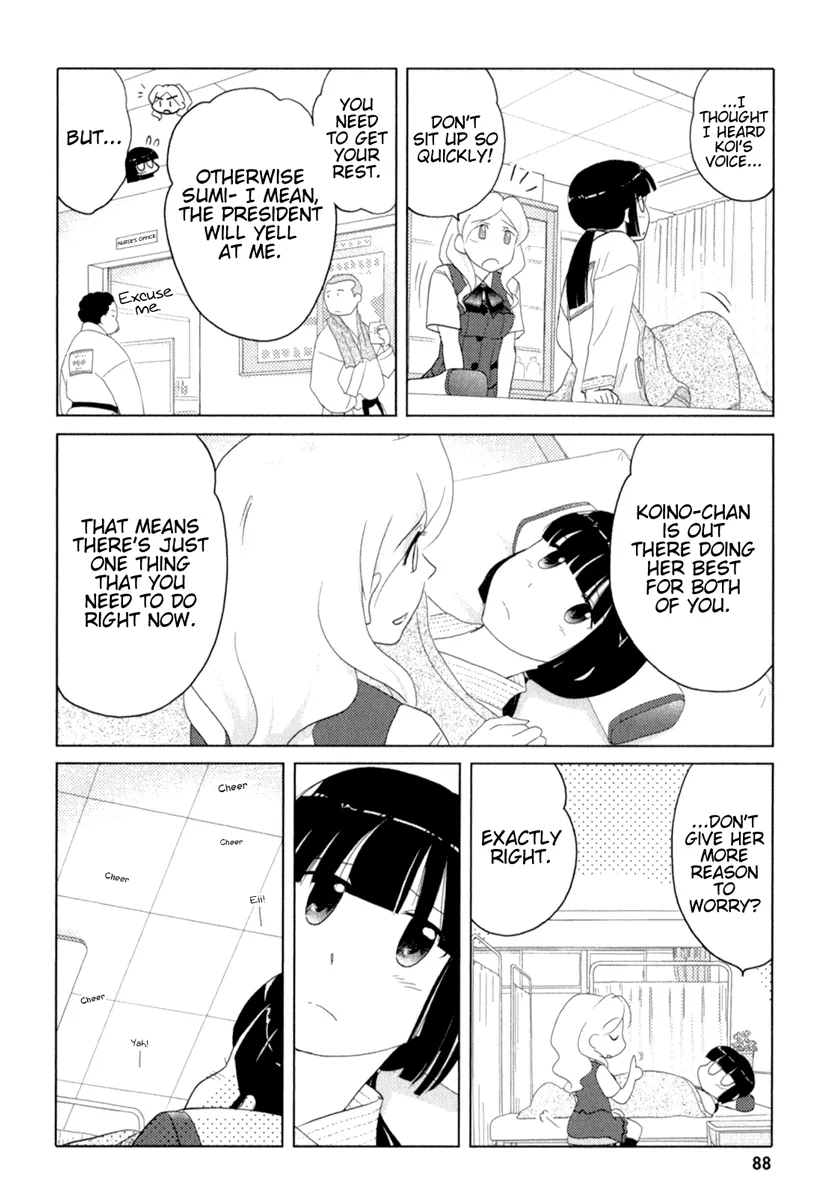 Page 1041