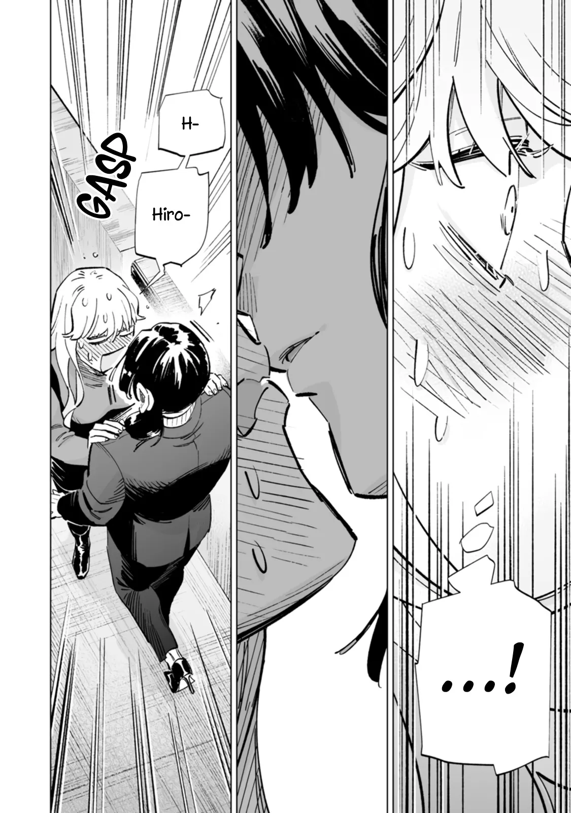 Page 505