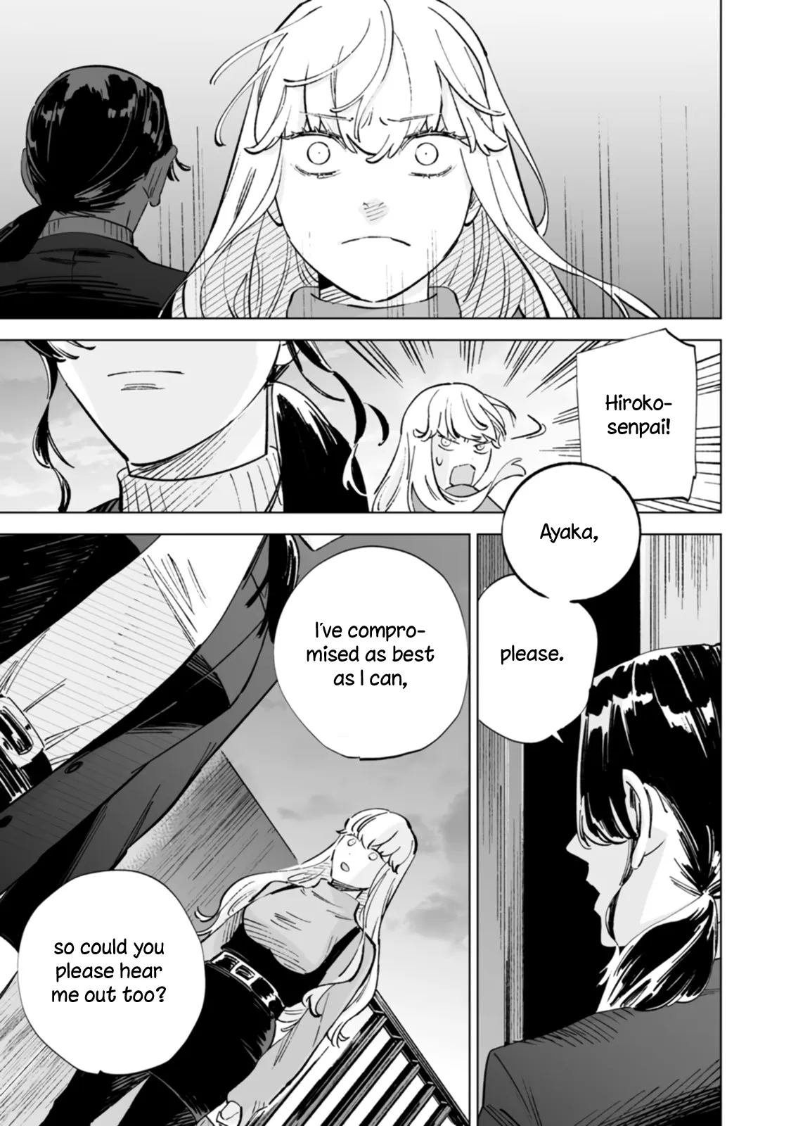 Page 508