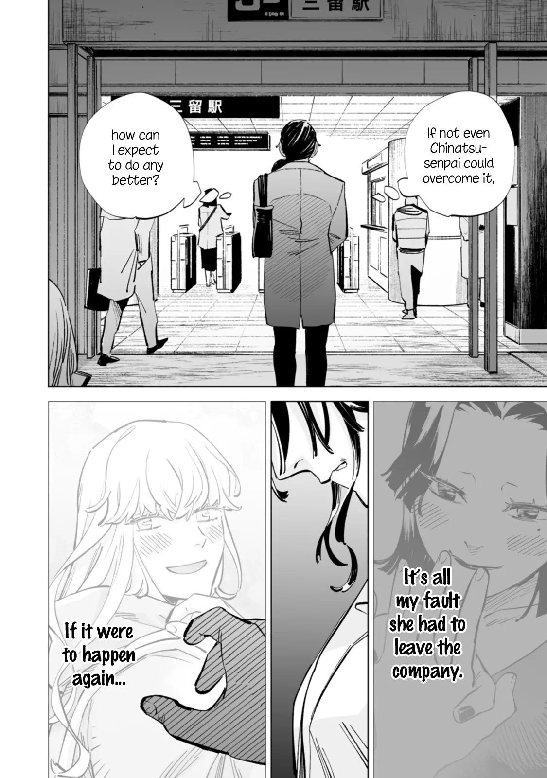 Page 500