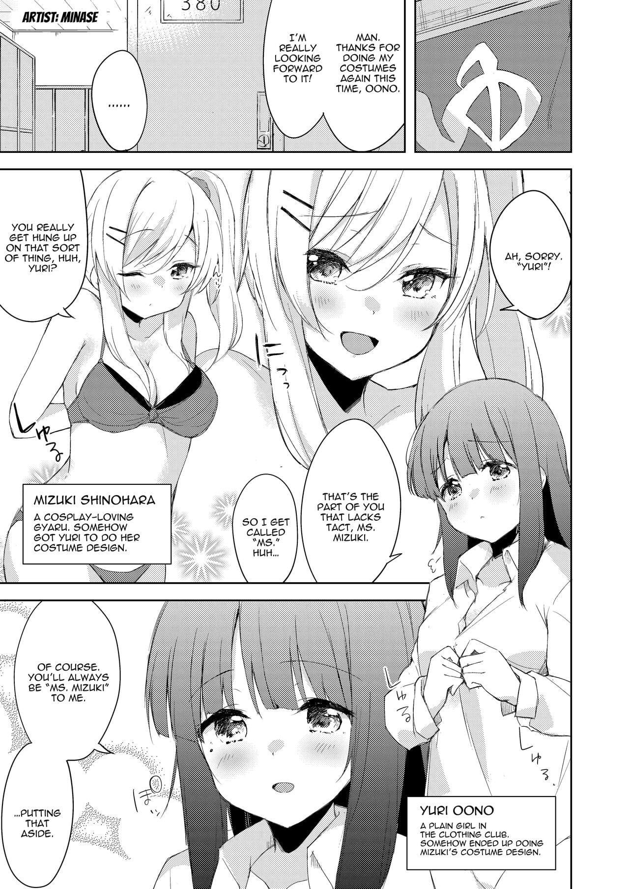 Ms. Mizuki's Costume