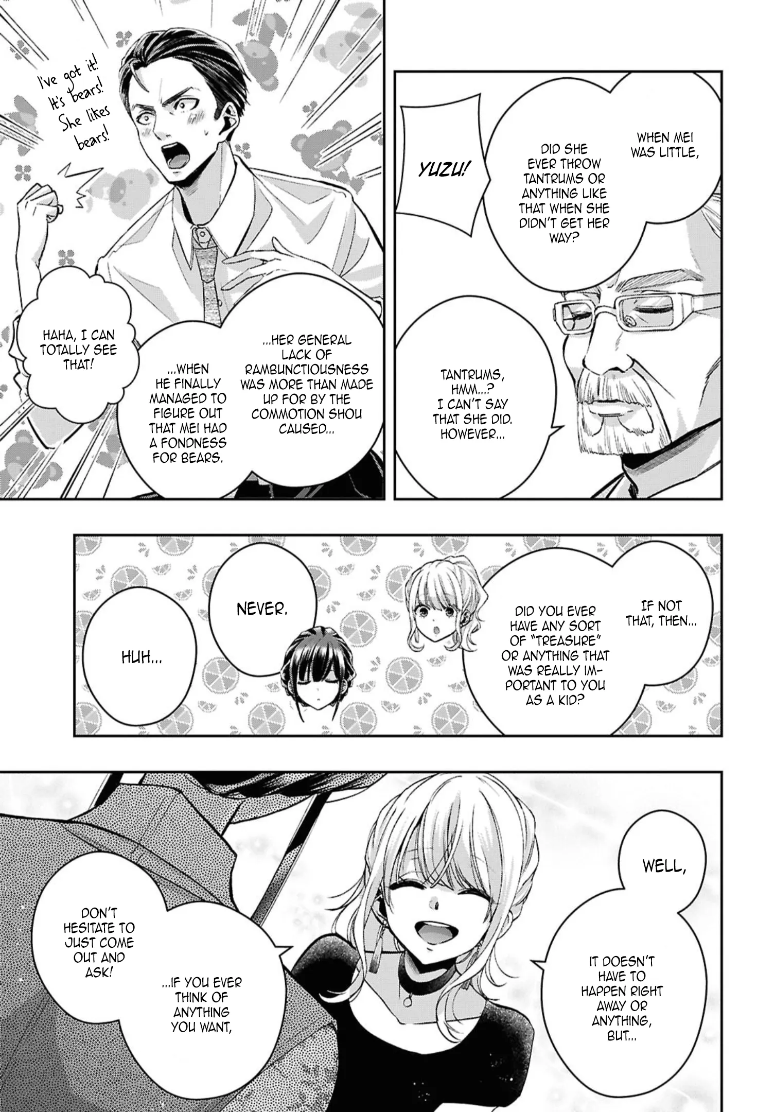 Page 2370