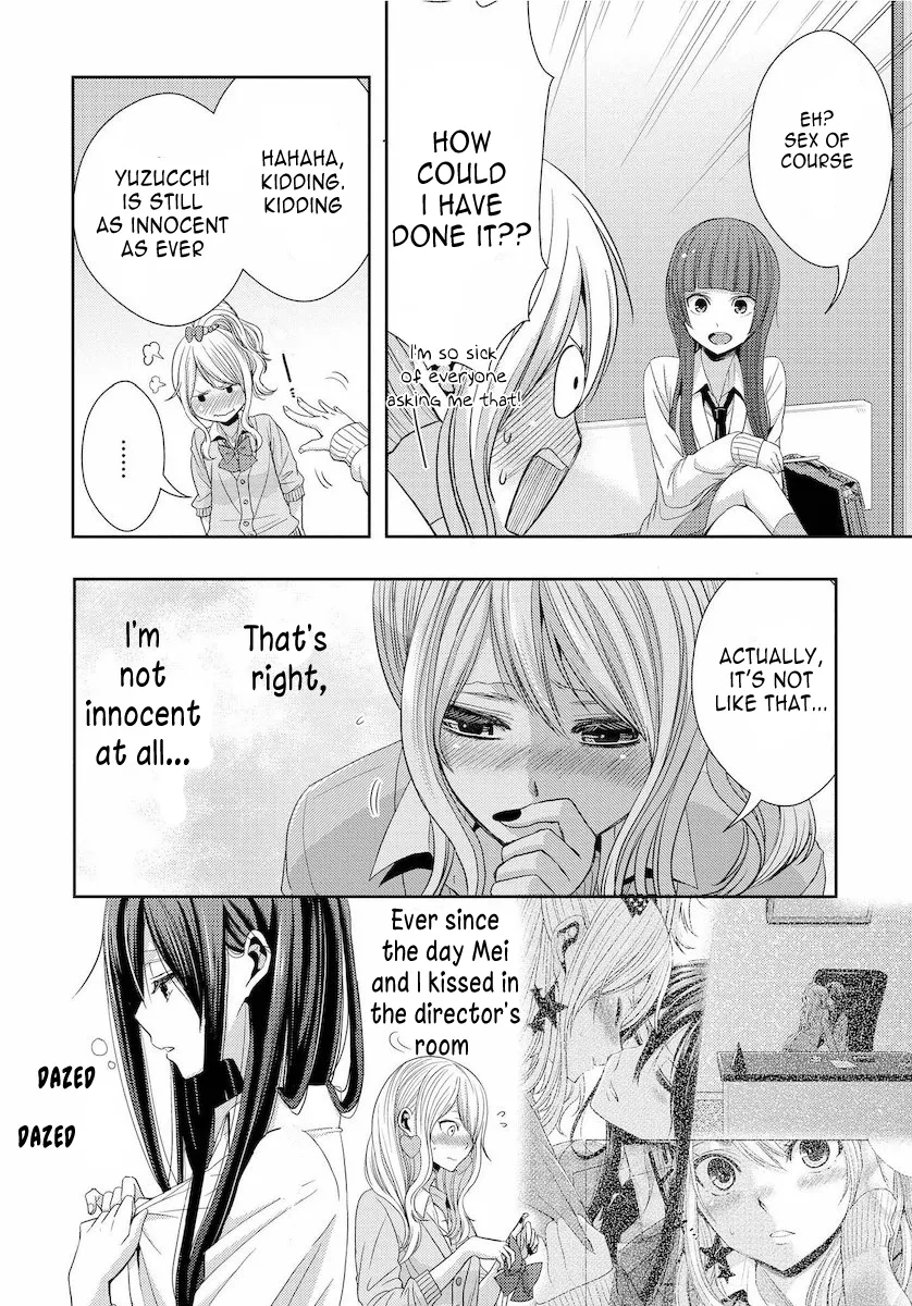 Page 721