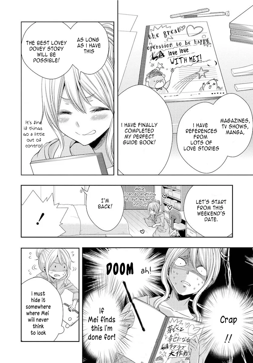 Page 723